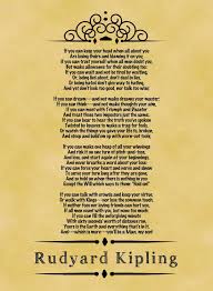 Entrepreneurial poetry